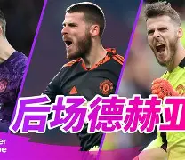 平博体育-女游客在佛罗伦萨对雕像做不雅动作照片