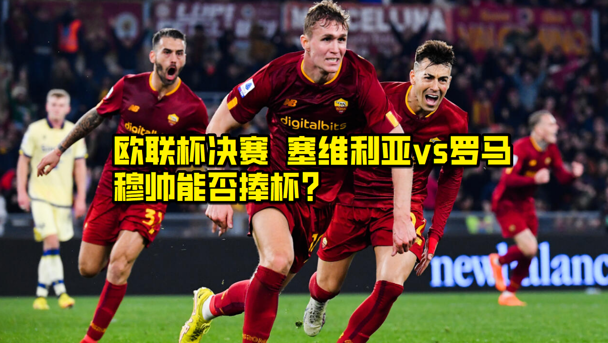 听党指挥12字改成16字