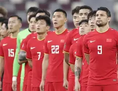 平博体育官网-国足英勇喜获胜,晋级国际比赛半决赛是哪一场