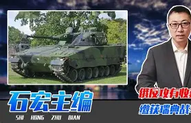平博体育-列支敦士登对冰岛