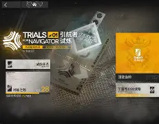 平博体育-形容像黑马一样崛起的成语